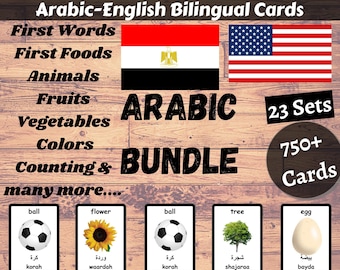 ARABIC + ENGLISH Bilingual Flash Cards BUNDLE - Arabic Bundle | Printable | Homeschooling | Educational Material - Download Printable