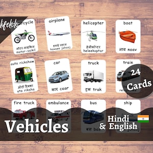 Means of Transport HINDI Flashcards, English Bilingual Cards, Vehicles Flash cards, Transport flashcards for kids