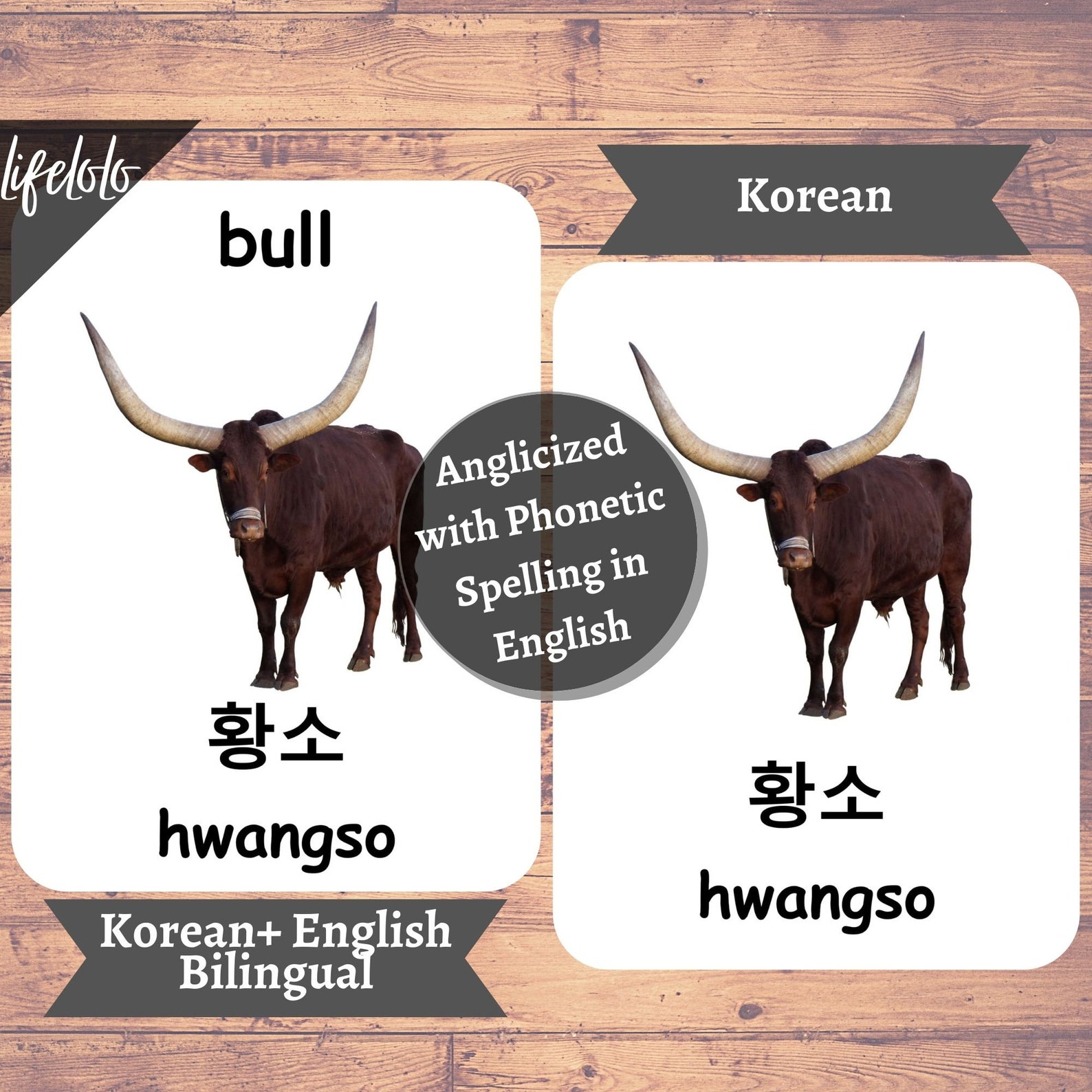 Farm Animals KOREAN English Bilingual Cards 27 Korean Etsy