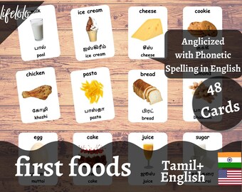 First Foods - TAMIL, 48 Tamil Flash Cards, English Bilingual Cards, 3 part Cards, Printable Cards, Homeschool, Baby Toys Learning