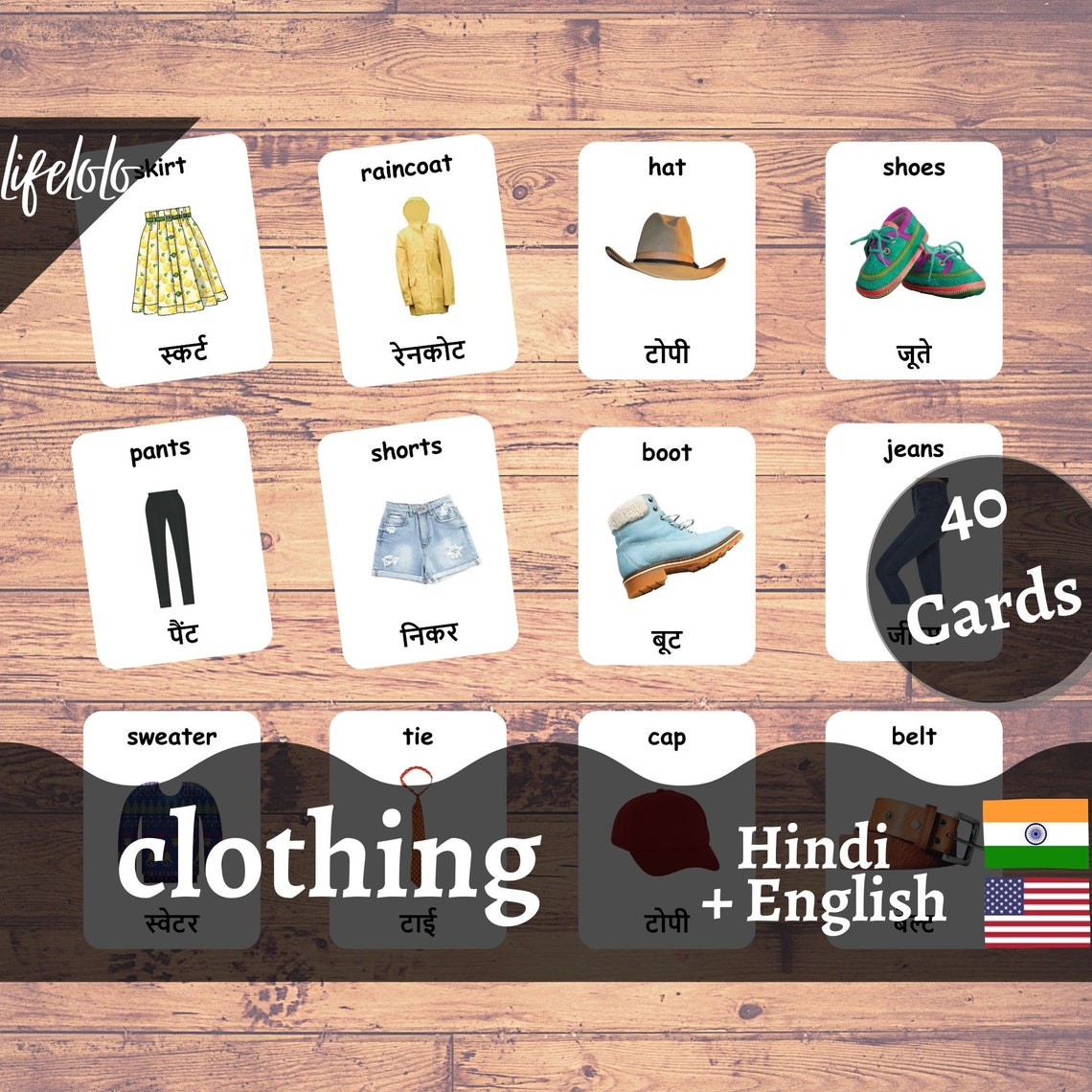 Clothing Hindi Flash Cards English Bilingual Cards Clothing Etsy UK