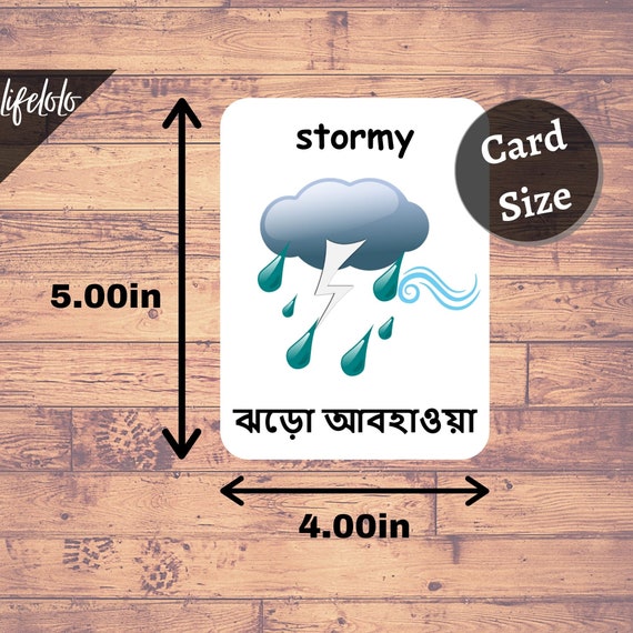Weather Cards in BENGALI Bengali Flash Cards English 