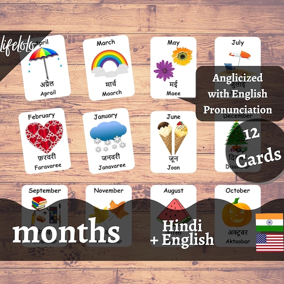 Months of the Year HINDI Flash Cards 12 Bilingual Cards - Etsy