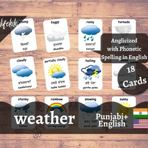 Cartões meteorológicos em PUNJABI | Cartões Flash Punjabi | Cartões Bilíngues em Inglês | Materiais Montessorianos | Brinquedos de cartões flash - download para impressão