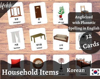 Household Items Korean Flash cards, English Bilingual Cards, Montessori Printable, Homeschool Preschool, Kids Printable Download pdf