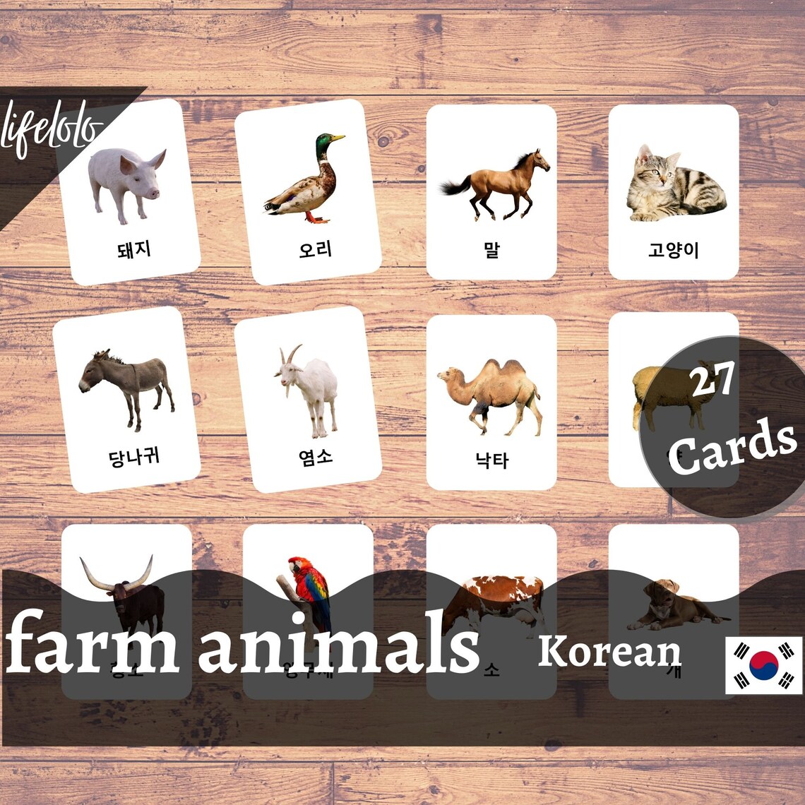 Farm Animals KOREAN English Bilingual Cards 27 Korean Etsy