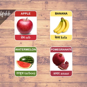 Fruits HINDI Version | English Bilingual Cards | Flash Cards ...