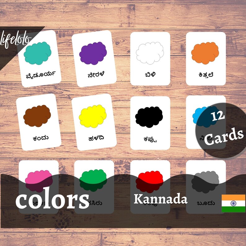 Colors KANNADA Version - English Bilingual Cards | 12 Kannada Flash ...