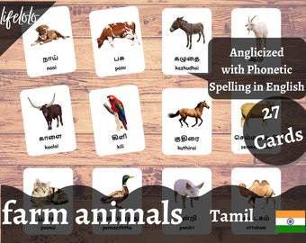 Farm Animals TAMIL English Bilingual Cards 27 Tamil - Etsy Farm Animals TAMIL English Bilingual Cards 27 Tamil - Etsy