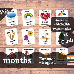 Months of the Year KANNADA Flash cards, 12 Bilingual Cards, Montessori Printable Preschool, Homeschool, Kids Printable Download