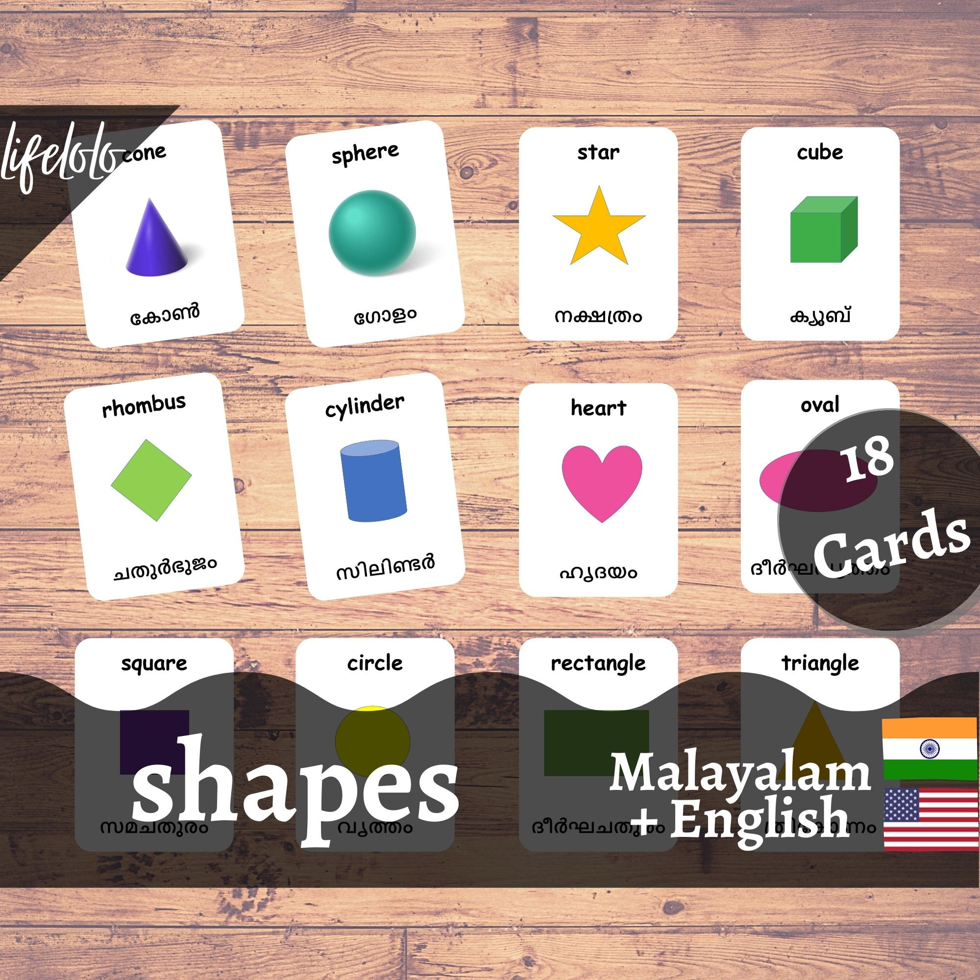 Shapes MALAYALAM Flash Cards English Bilingual Cards Geometric