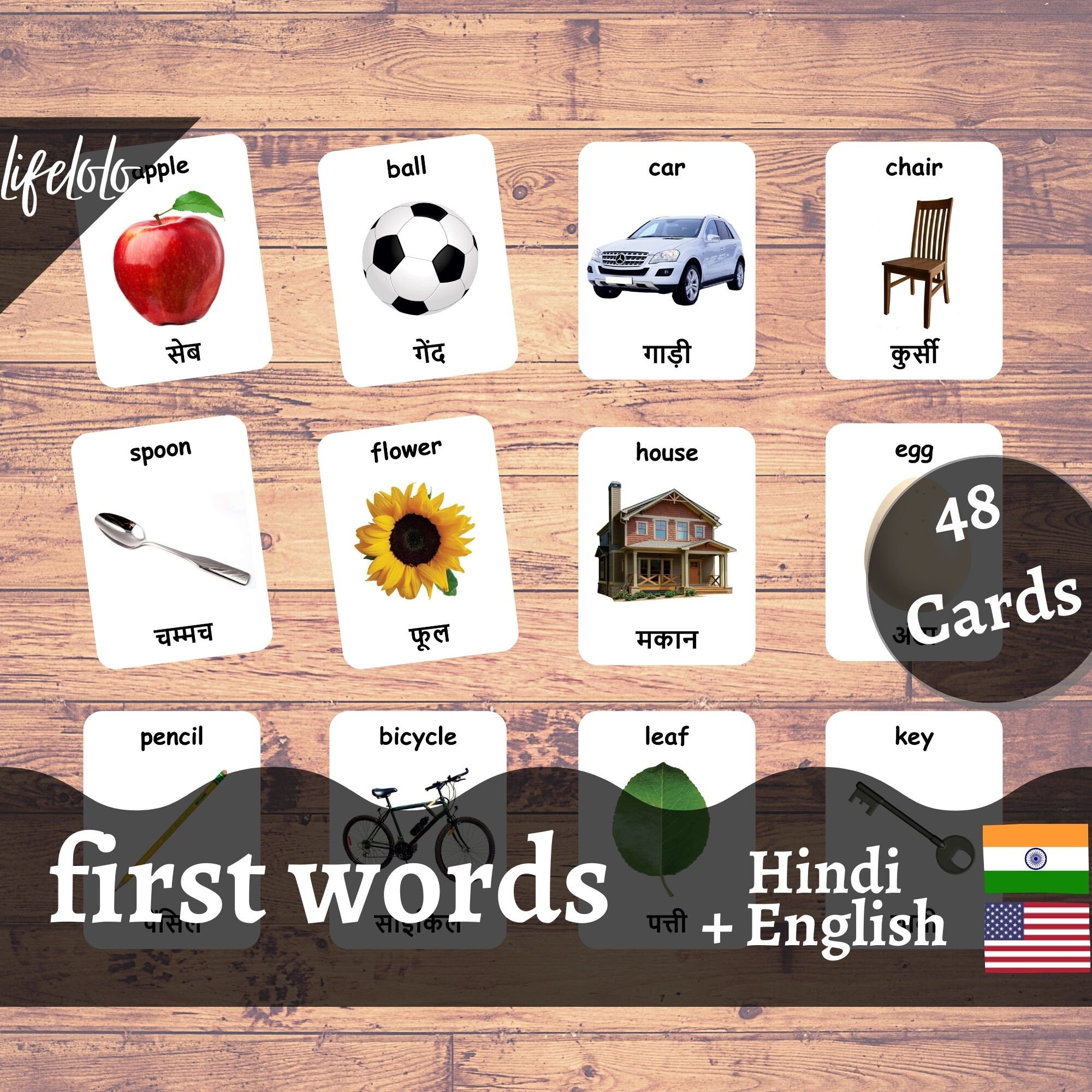 First Words HINDI Version - English Bilingual Cards | 48 Hindi Flash ...