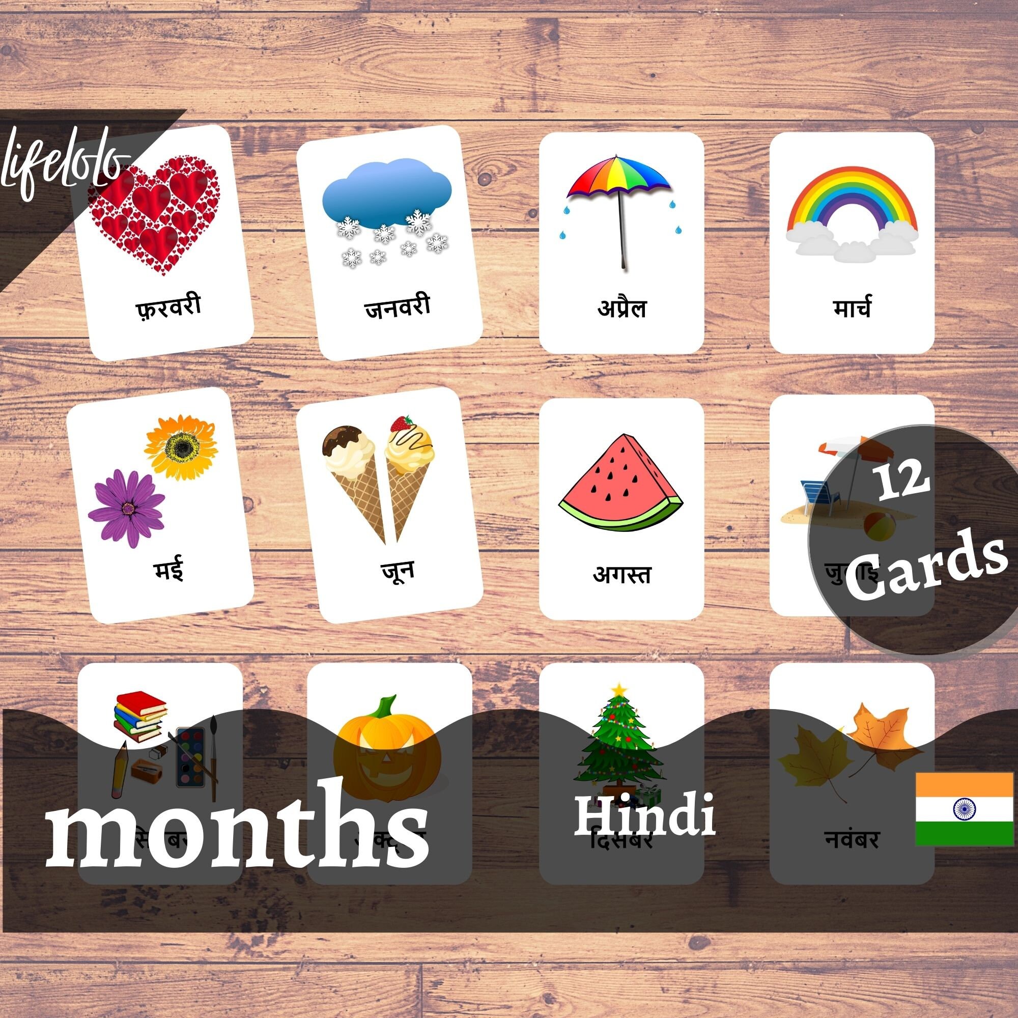 Months of the Year HINDI Flash Cards, 12 Bilingual Cards, Montessori ...
