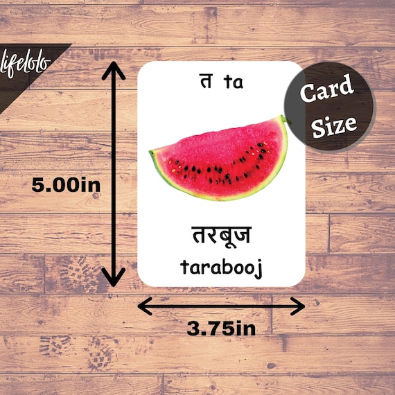 hindi alphabets flash cards with english pronunciation etsy