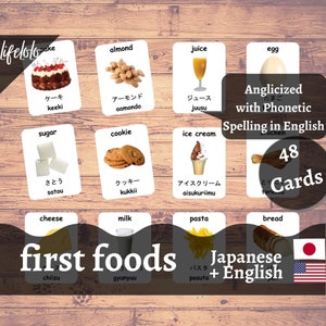 First Foods - JAPANESE, 48 Japanese Flash Cards, English Bilingual Cards, 3 part Cards, Printable Cards, Homeschool, Baby Toys Learning