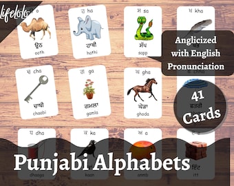 Punjabi Alphabets Flash Cards with English Pronunciation, Homeschooling, Preschool Printable, Punjabi Letters flashcards, Printable Cards