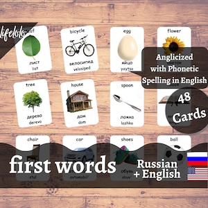 Erste Wörter RUSSISCHE Version – Englische zweisprachige Karten | 48 russische Lernkarten | Montessori | Homeschooling – Druckbarer Download