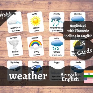 Cartões meteorológicos em BENGALI | Cartões flash bengalis | Cartões Bilíngues em Inglês | Materiais Montessorianos | Brinquedos de cartões flash - download para impressão