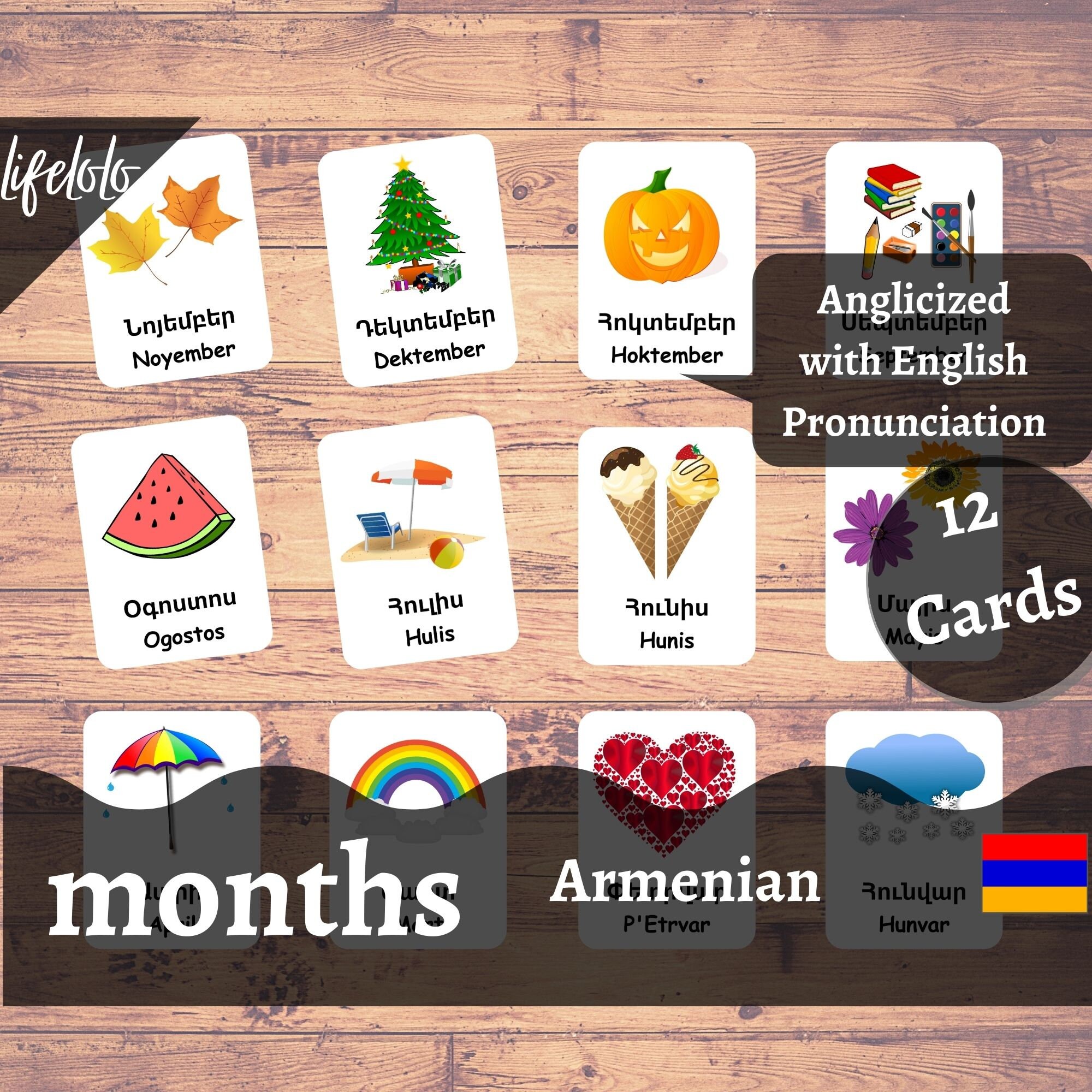 Months of the Year, Armenian Flash Cards, 12 Bilingual Cards ...