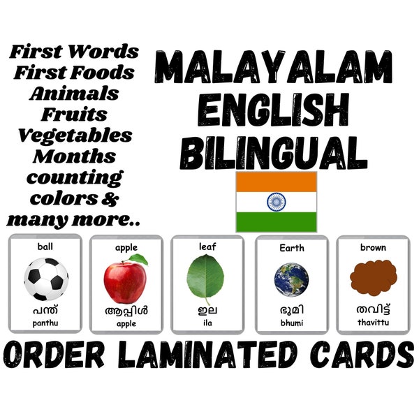 Malayalam Flash Cards, Printed Laminated Flashcards in Malayalam and English, Bilingual Cards with English Pronunciations, Anglicized Cards