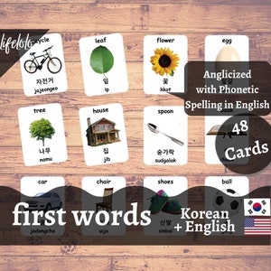Primeras palabras Versión COREAN - Tarjetas bilingües en inglés / 48 tarjetas flash coreanas / Tarjetas Montessori / Educación en el hogar - Descarga imprimible