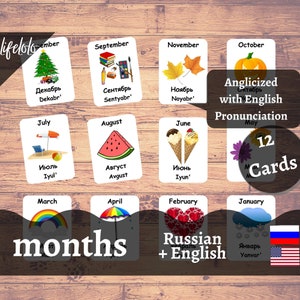 Mesi dell'anno RUSSO Schede flash, 12 carte bilingui, Montessori stampabile in età prescolare, Scuola domiciliare, Download stampabile per bambini