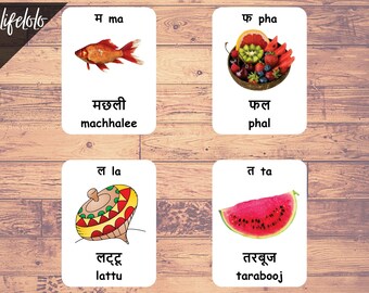 hindi alphabets flash cards with english pronunciation etsy ireland