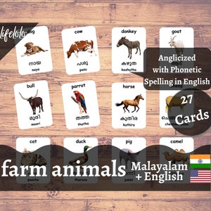 Animaux de la ferme | MALAYALAM | Cartes bilingues anglais | 27 cartes de langue malayalam | Carte Montessori | École à la maison - Téléchargement numérique