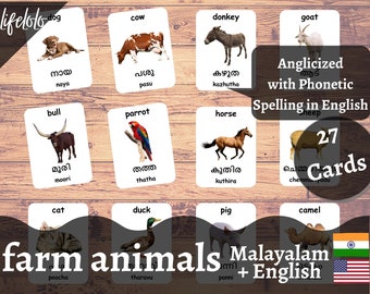 Tiere vom Bauernhof | MALAYALAM | Englische zweisprachige Karten | 27 Malayalam Sprachkarten | Montessori Karte | Homeschooling - Digitaler Download