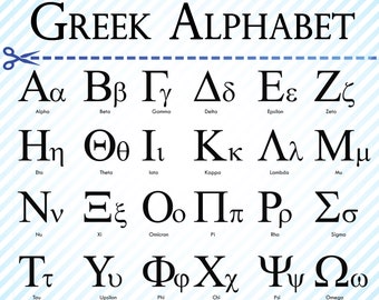 Download Greek Font Svg Greek Alphabet Svg Greek Ancient Alphabet Letters Svg Greek Clipart Font Svg Greek Letters Digital Cut Files Svg Cricut Fonts Download 16956 Free Fonts Free Typography Script