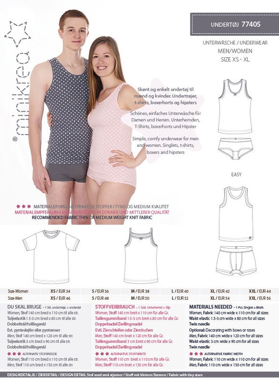 Mens / Womens Underwear - Minikrea - Pattern Mens / Womens Underwear - Minikrea - Pattern