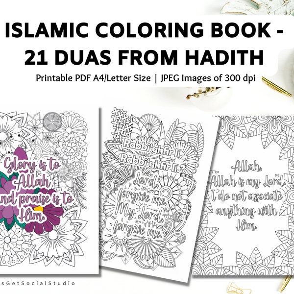 Islamic Coloring Book - 21 Duas from Hadith | Floral Pattern Coloring Pages for Muslims