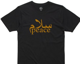 Salam Peace T-Shirt: Unisex Arabic Islamic Gift