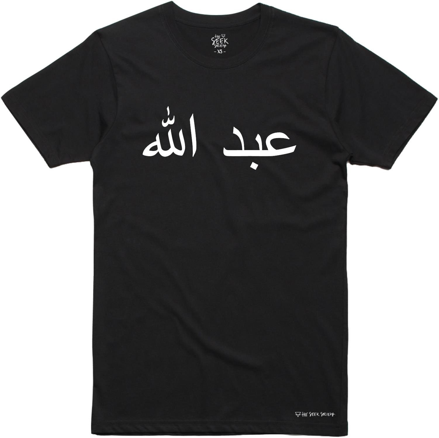 Abdullah - Etsy Hong Kong