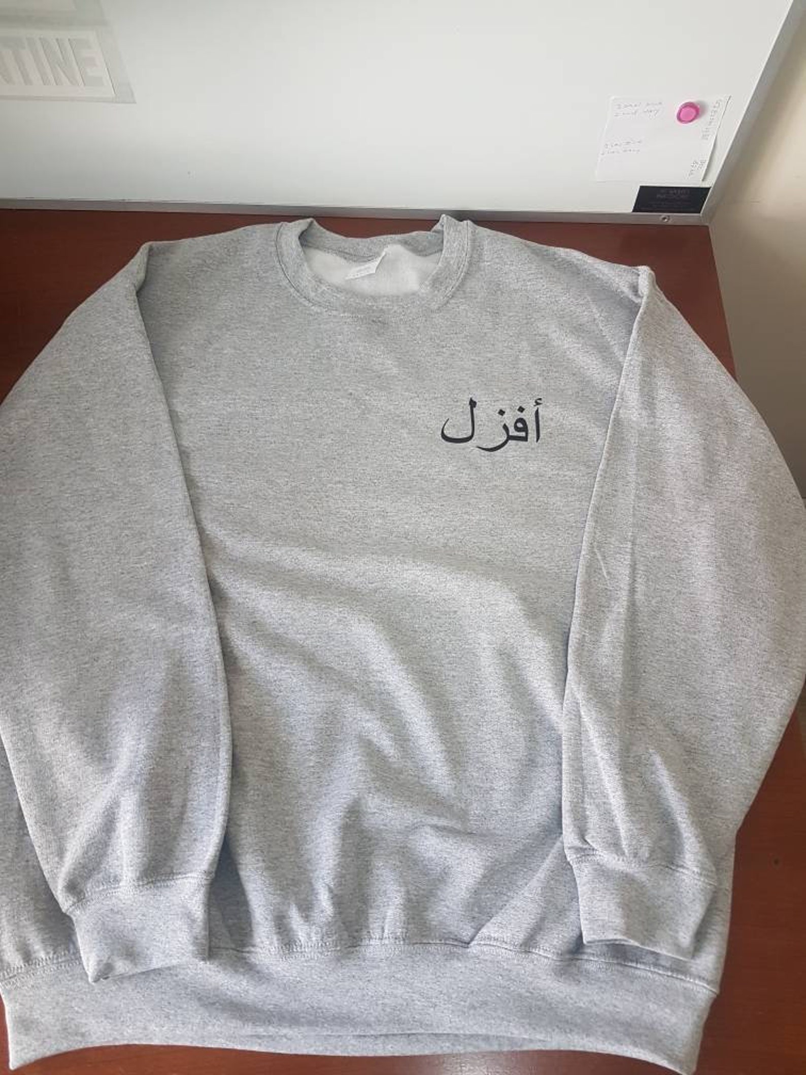 frosted beast hoodie amazon