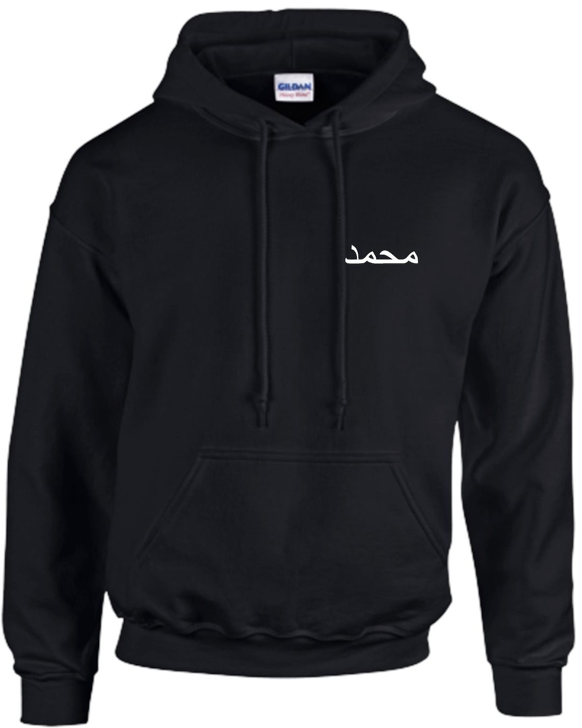 Personalised Arabic Sweaters Hoodies Custom Names in Arabic Etsy