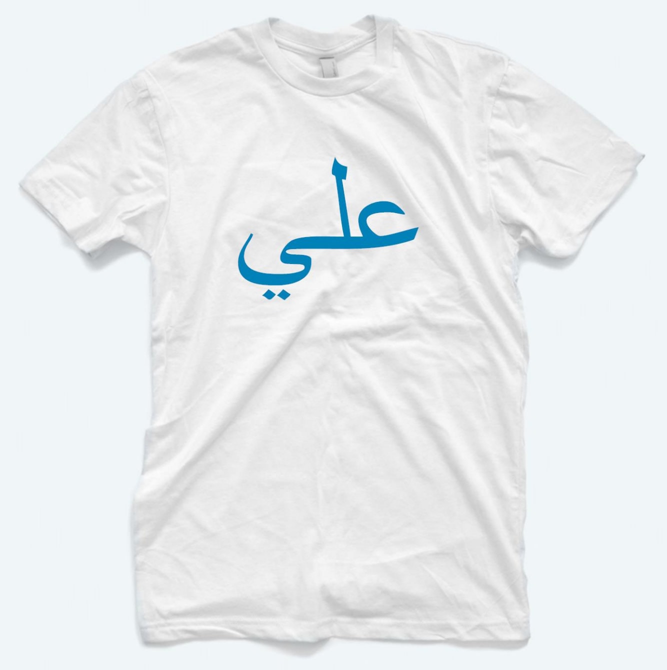 Ali Shirt, Ali T-shirt, Arabic names, Muslim Names, Name in Arabic, Unisex Shirts, Eid Gift, Ramadan, Birthday Gift, Christmas Gift, Custom Ali Shirt, Ali T-shirt, Arabic names, Muslim Names, Name in Arabic, Unisex Shirts, Eid Gift, Ramadan, Birthday Gift, Christmas Gift, Custom