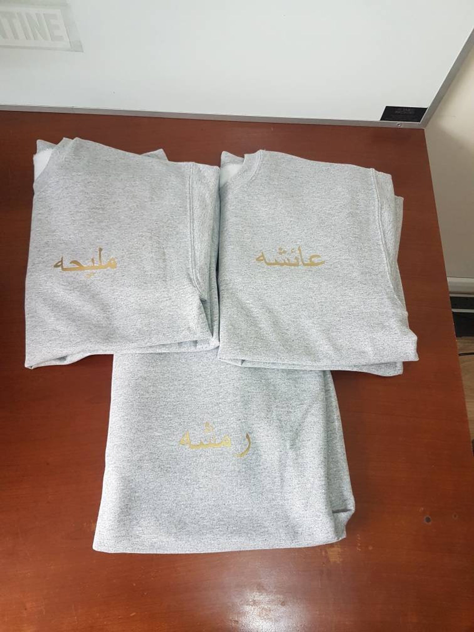 personalised arabic jumper