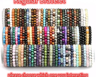 Natural Gemstone Beads Bracelet, Handmade Men Women Stretchy Bracelet, Healing Round Crystal Bracelet, Wholesale 7.5Inches Bracelet For Gift