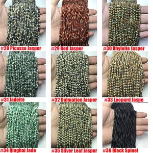 2MM,3MM Natural Round Shape Bead Small Size Gemstone Loose Beads DIY Jewelry Making Design for Bracelet Necklace AAA Quality Full Strand image 5