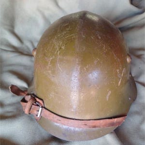 Bulgarian helmet - Etsy 日本