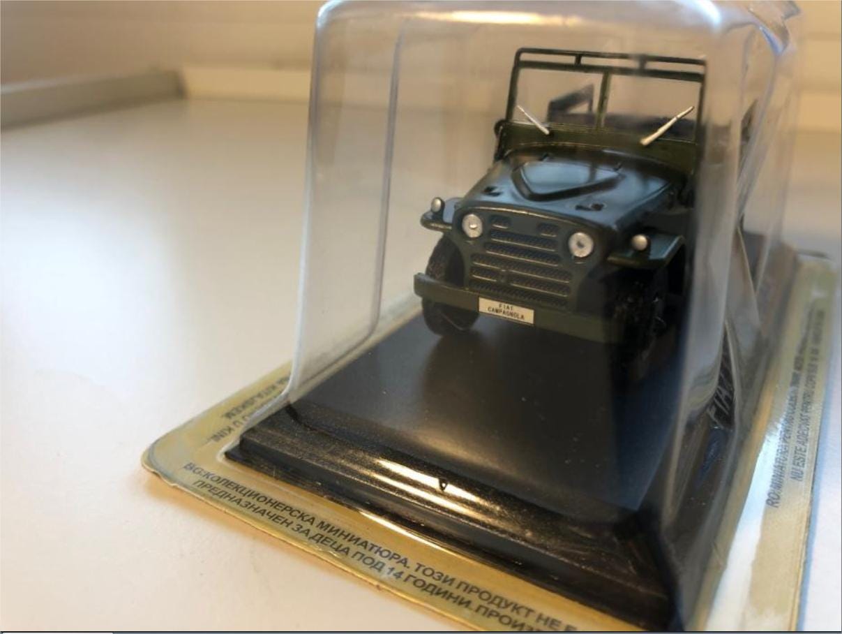 Modèle Réduit Fiat Campagnola 1/43 - Die-cast, Europe De L'Est - Neuf
