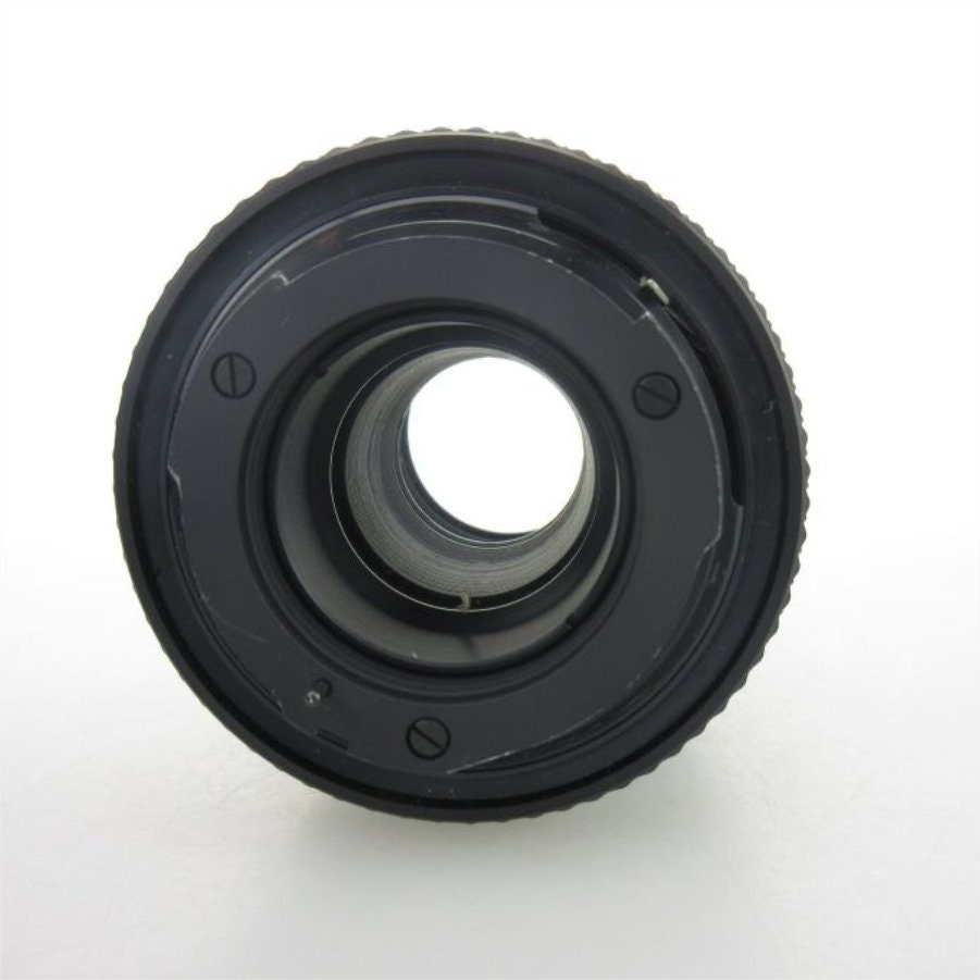 Voigtlander Color Dynarex 200mm F/3.5 Lens - for QBM Mount