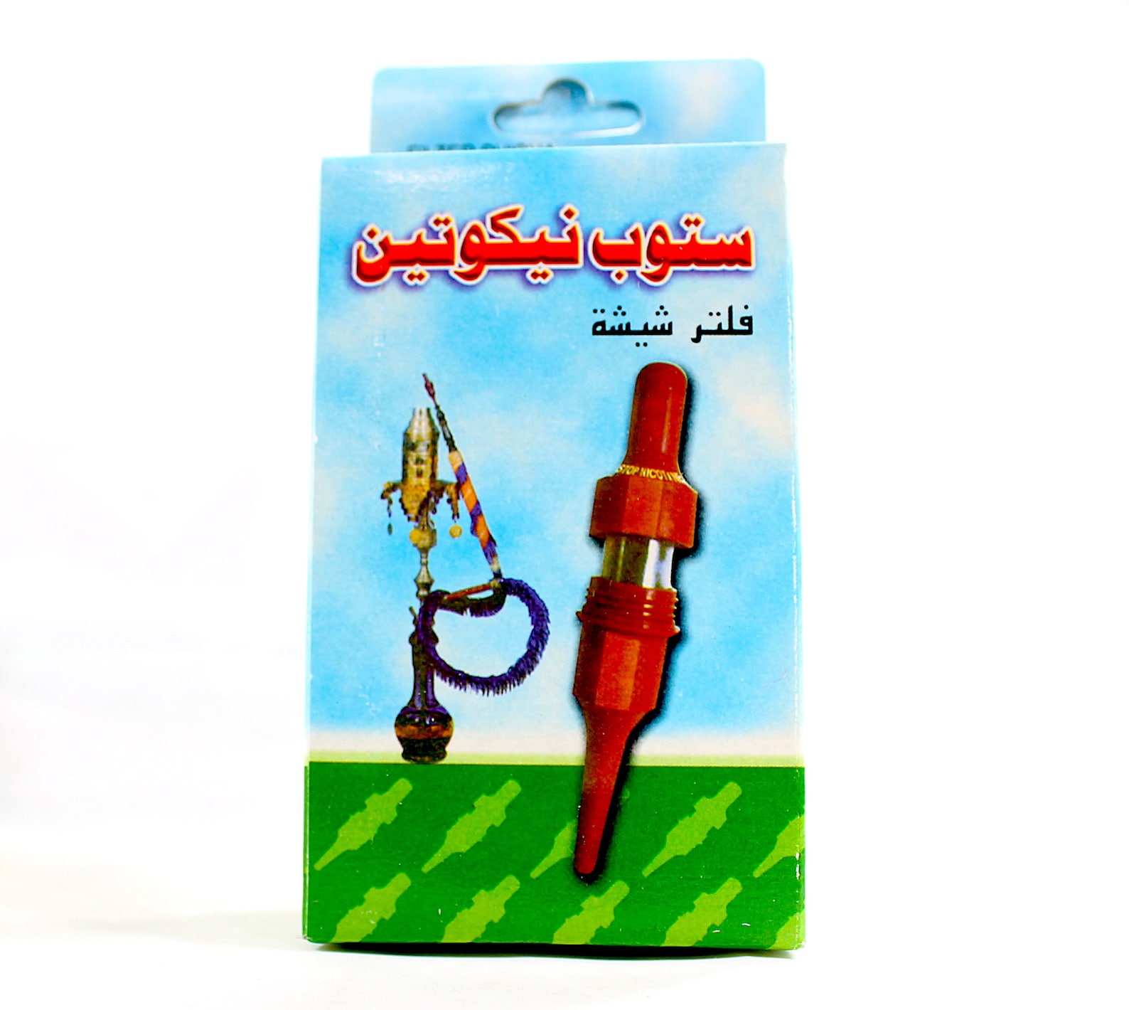 Hookah Shisha Hose Filter Reduce Nicotine & Tar Shisha Filter Etsy UK