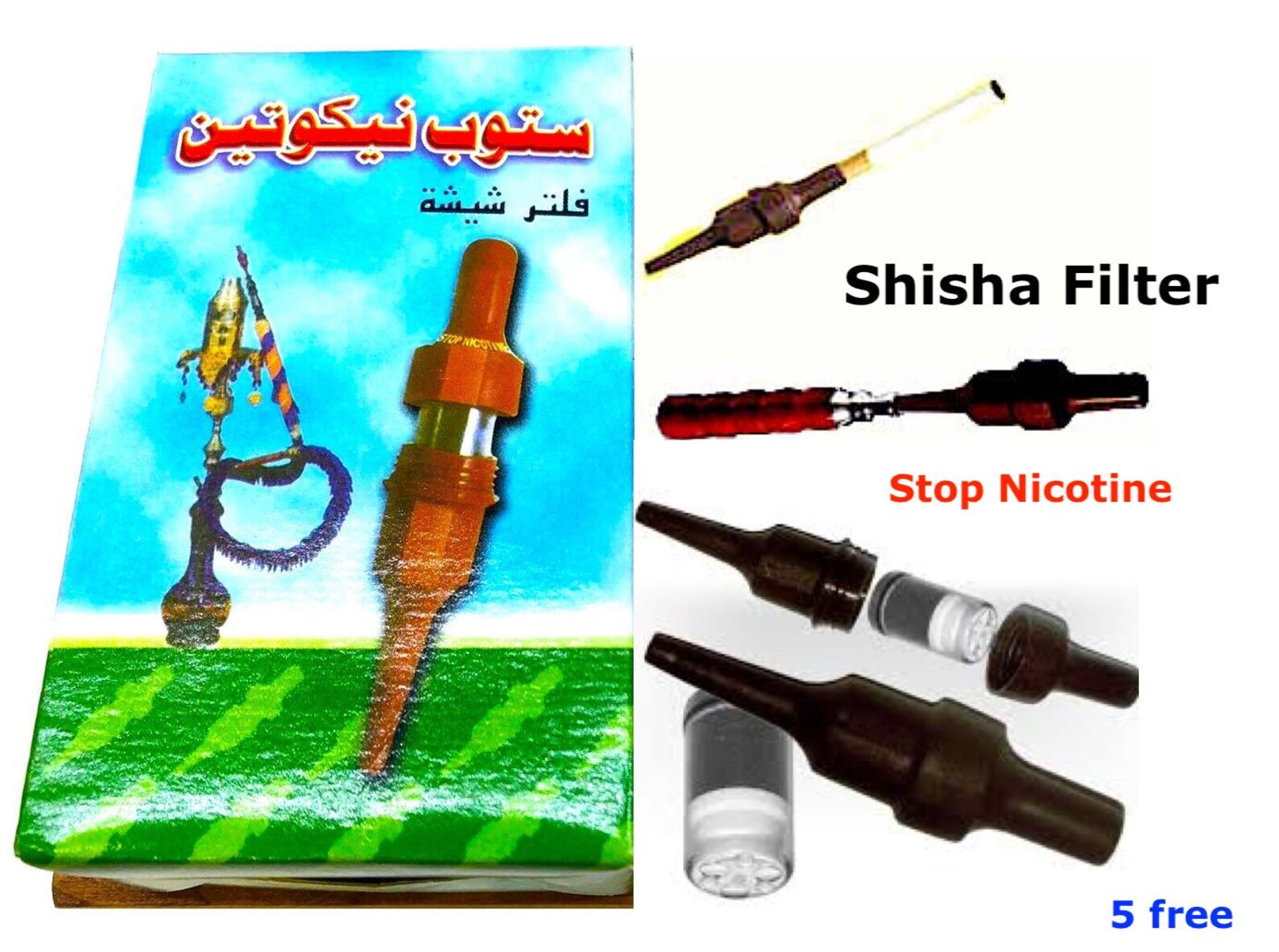 Hookah Shisha Hose Filter Reduce Nicotine & Tar Shisha Filter Etsy UK