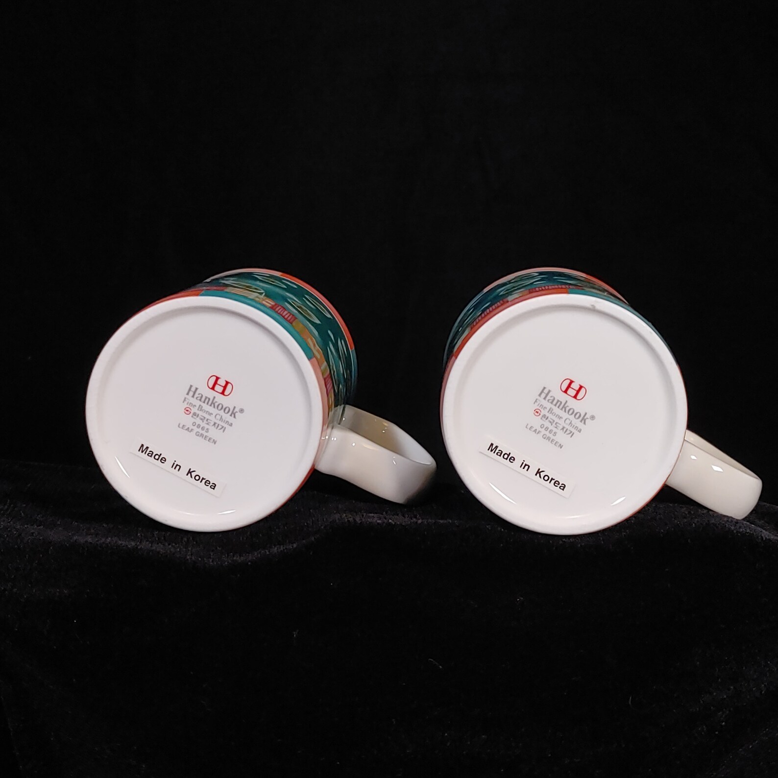 Hankook Fine Bone China Tea Cup Set Leaf Green Made in Korea Etsy