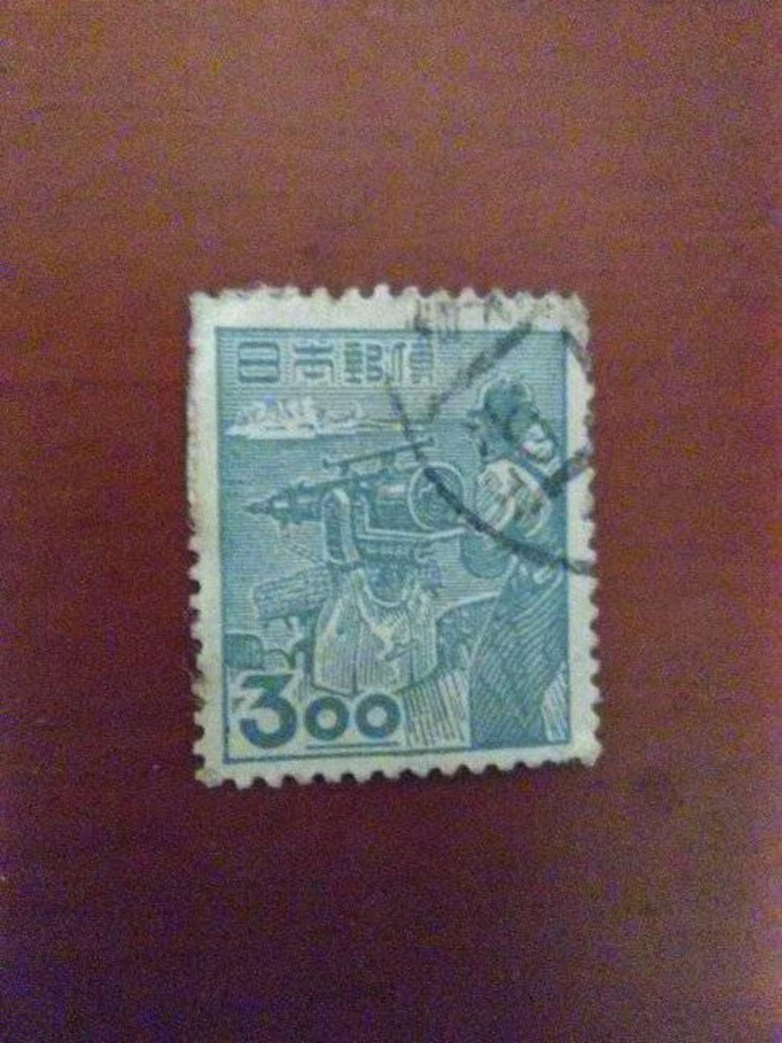Old 3.00 Japanese Postage Stamp Etsy