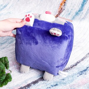 PupCube Plushie *NEW* - 10x10x8 inch image 4