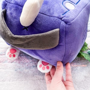 PupCube Plushie *NEW* - 10x10x8 inch image 5