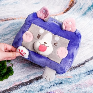 PupCube Plushie *NEW* - 10x10x8 inch image 2